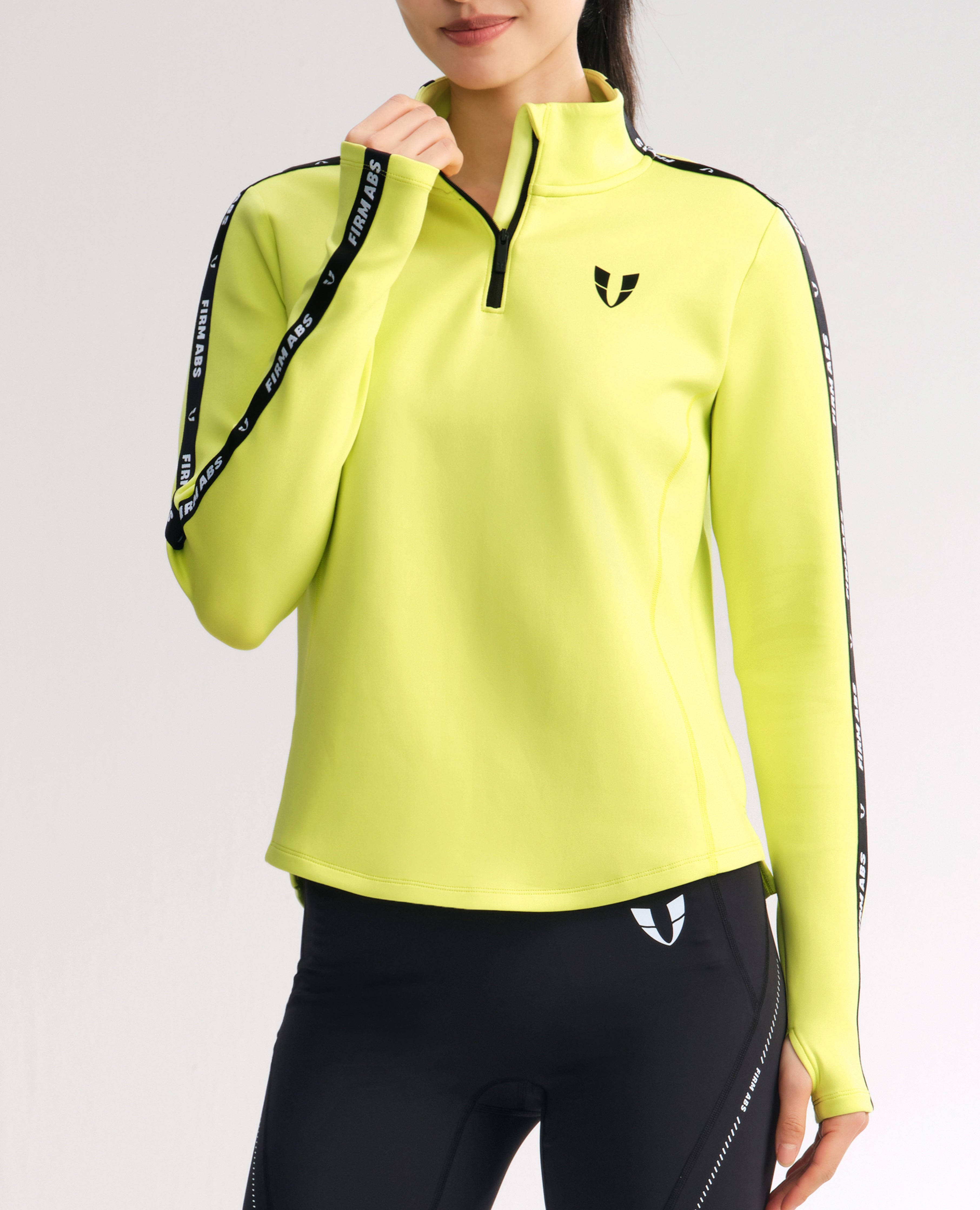 Athletic Half Zip Pullover Top - Lemon Yellow