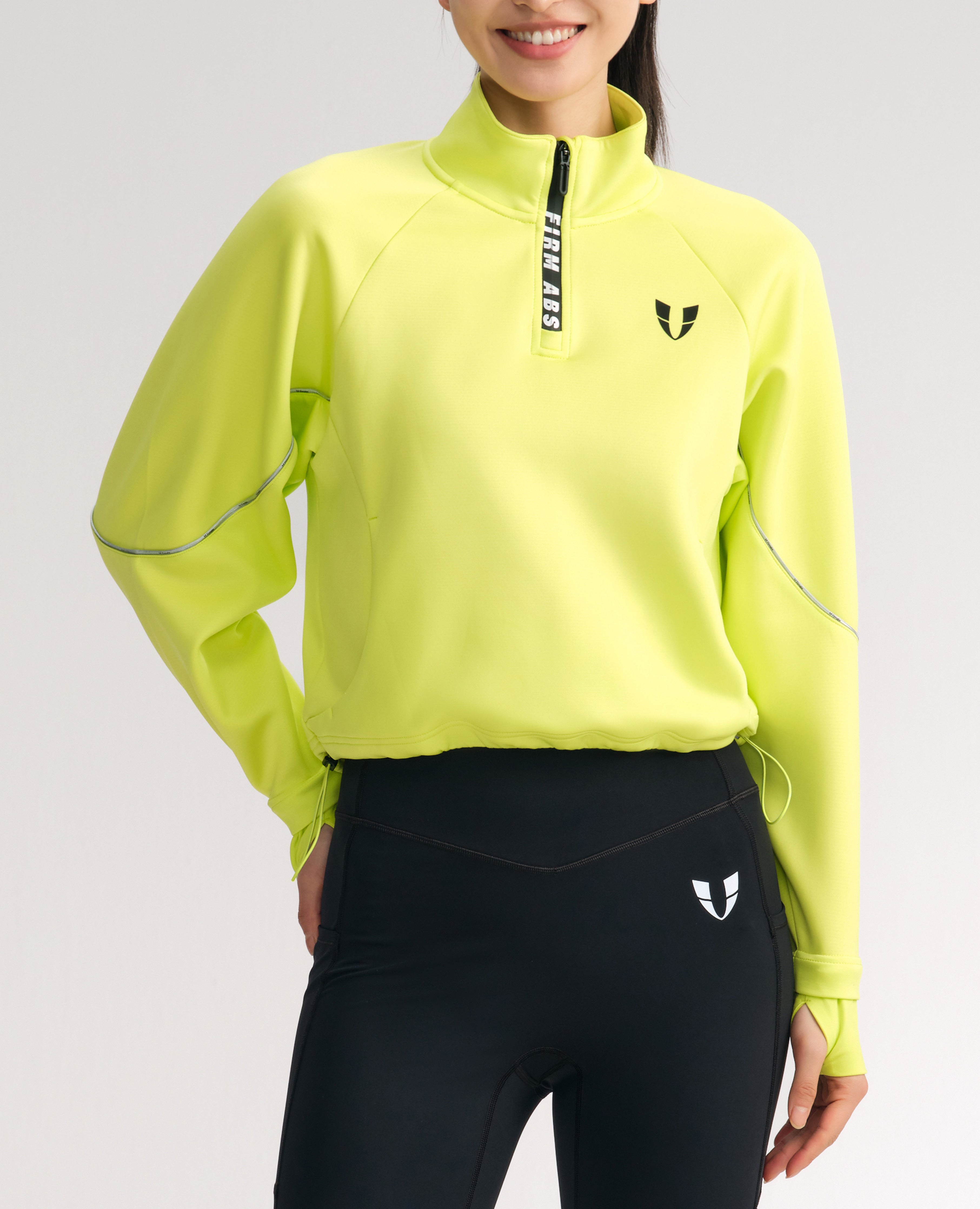 firmabs Stand Collar Half Zip Drawstring Athletic Pullover Lemon Yellow
